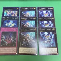 エクソシスターズ・マニフィカ/エクソシスター・ジブリーヌ/エクソシスターバディス