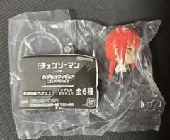 チェンソーマン　レゼ篇　カプセルフィギュアコレクション　マキマ