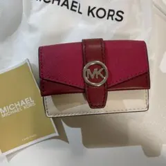 【新品未使用】MICHAEL KORS 三つ折り財布 Greenwich