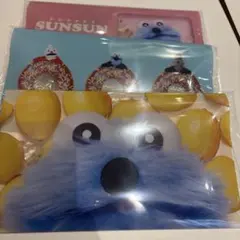全３種パペットスンスン未開封チョコSUNSUNクリアファイルケース付バレンタイン