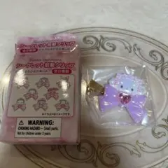 さくらデザインシリーズ　シークレット前髪クリップ　 こぎみゅん