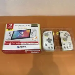 グリップコントローラー Fit Nintendo Switch