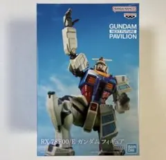 Item thumbnail for item 8dd65fae-bd6f-479f-922f-6fe1e2b28da4