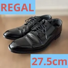 REGALブラックストレートチップシューズ