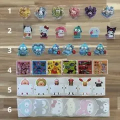 ロールシール アメステ 切り売り おすそわけ - メルカリ