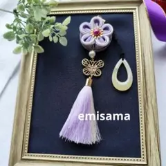 ✻うす紫✻《♥早いもの勝ち》つまみ細工お花と蝶のねつけ❨小❩