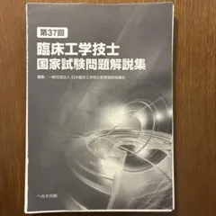 2026年最新】裁断済 写真集の人気アイテム - メルカリ