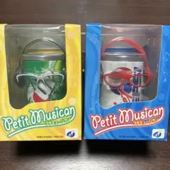 Petit Musican プチミュージカン 2種セット 超激レア！！プチミュージカン(petit musican) - メルカリ