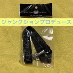 送料込！本物新色シートベルトカバー黒金2個　ジャンクションプロデュース 送料込！本物新色シートベルトカバー黒金2個 ジャンクション