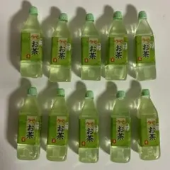 お茶のペットボトル 10個セット