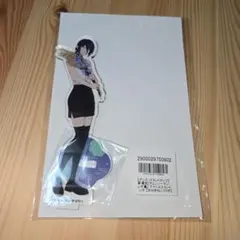 Item thumbnail for item 0c82e4cf-c68b-4c13-a80b-a8cb95fb5af0