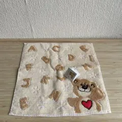 Item thumbnail for item cdd96500-9d7c-4174-a194-a570ca6a5ee4