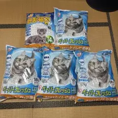 Item thumbnail for item 716d3b30-0607-4aa6-8abf-fa589b082da6