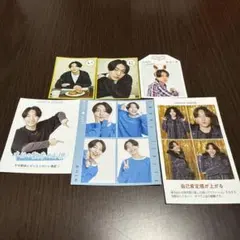 AmBitious 井上一太 切り抜き