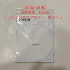 Item thumbnail for item fcb62329-7920-4958-905a-6d26869dc762