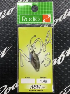 Item thumbnail for item 8d6f8deb-f13d-4395-b135-15fd076e6245