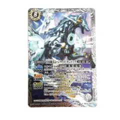 ディーク様 リクエスト 2点 まとめ商品