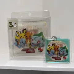 【ポケモンセンター30周年】アクリルブロック&キーホルダー