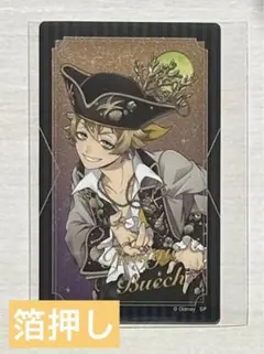 ツイステ　メタルクリアカード　Halloween 箔押し　ラギー・ブッチ