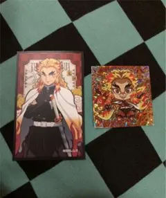 鬼滅の刃 煉獄杏樹郎 レアシール ビックリマンチョコ