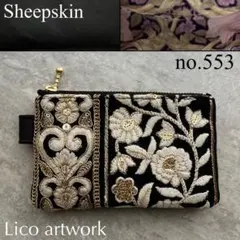 no.553 羊革　本革　コインケース　小物入れ　インド刺繍リボン