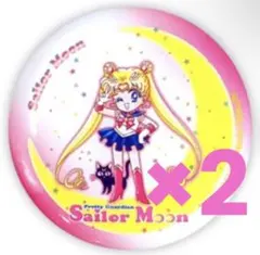 明治　美少女戦士セーラームーン　缶ミラー２つ