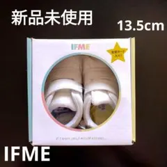 【新品未使用】IFME イフミー　ファーストシューズ　ホワイト 13.5センチ