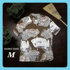 オニワソト アロハシャツ 半袖 和柄 鶴 波 ハワイアンシャツ M 白 