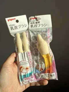 Item thumbnail for item 7c0a6ad7-a284-4cb4-b6a3-58057e9c670f