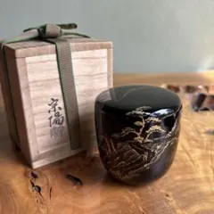 イ777 棗『塗師 松斉』『曳舟蒔絵 中棗 共箱』茶器 茶入 茶道具 - メルカリ