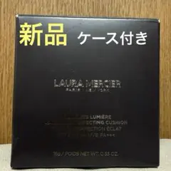 2025年最新】ローラメルシエ クッションファンデ 1c1の人気アイテム