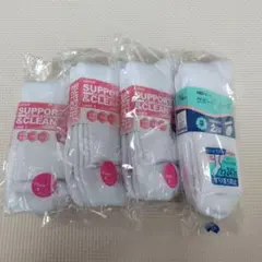 グンゼ ホワイトソックス 2足セット 23〜25 cm×4