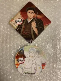 鬼滅の刃　鬼滅の奏宴　ufotableCafe TOGOコースター　悲鳴嶼行冥