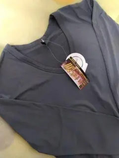 【新品未使用】裏起毛　グレー　Vネック長袖　ストレッチインナー　 L サイズ