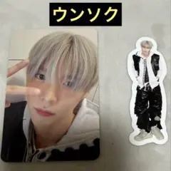 RIIZE ウンソク トレカ ステッカー
