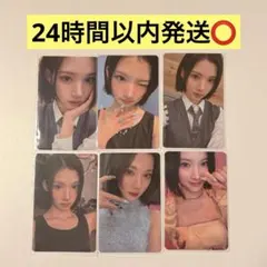 ITZY ソウルコン3日目 FC会員限定(MIDZY4期)全員分トレカ_2/15 - メルカリ