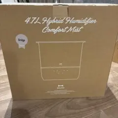 BRUNO 4.7L Hybrid Humidifier Greigeのサムネイル