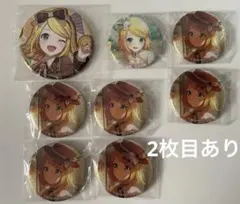 プロセカ　リン　22c 缶バッジ　バースデー　特典　 エピカ　まとめ売り