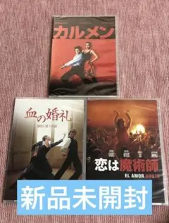 希少 ソドムの市 オリジナル全長版('75伊) 最終値下げ - メルカリ