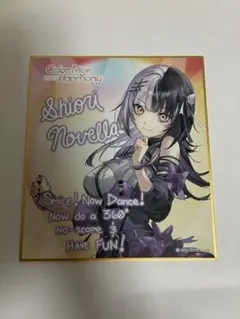 ホロライブ 東京駅限定 アクリルネームバッジ シオリ・ノヴェラ - メルカリ
