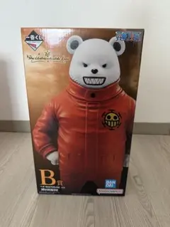 ワンピース　一番くじ　B賞　ベポ