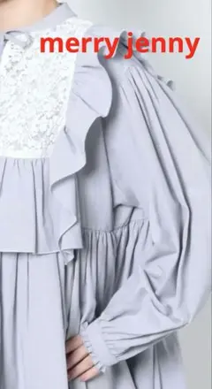 【超美品】merry jenny メリージェニー ビッグカラー ミニワンピースのサムネイル