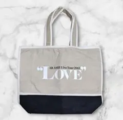 ARASHI Live Tour 2013 LOVE トートバッグ