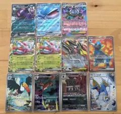 ポケモンカードゲーム アビスアイ SR AR RR 9枚セット - メルカリ