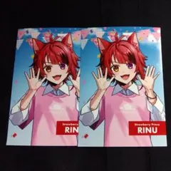 めい様 リクエスト 2点 まとめ商品