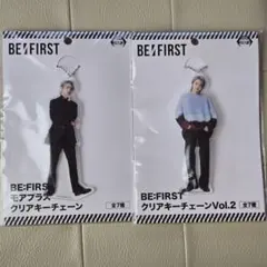 2026年最新】アクリルキーホルダー befirstの人気アイテム - メルカリ