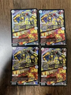 デュエルマスターズ キングザスロットン7 4枚セット