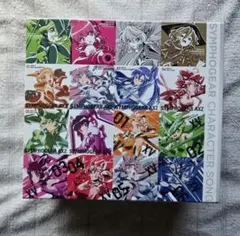 戦姫絶唱シンフォギア キャラソンコンプリートBOX【Amazon限定】BOX収納