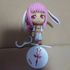 Item thumbnail for item 2a32966e-66f9-46c9-b041-d086e003c1c2