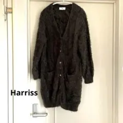 Harriss フェザーヤーンロングカーディガン 36
